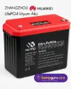 OUTDO 12 VOLT 100 AMPER LİTYUM AKÜ (Huawei LİTHİUM Battery) 