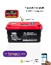 OUTDO 12 VOLT 200 AMPER LİTYUM AKÜ (Huawei LİTHİUM Battery)